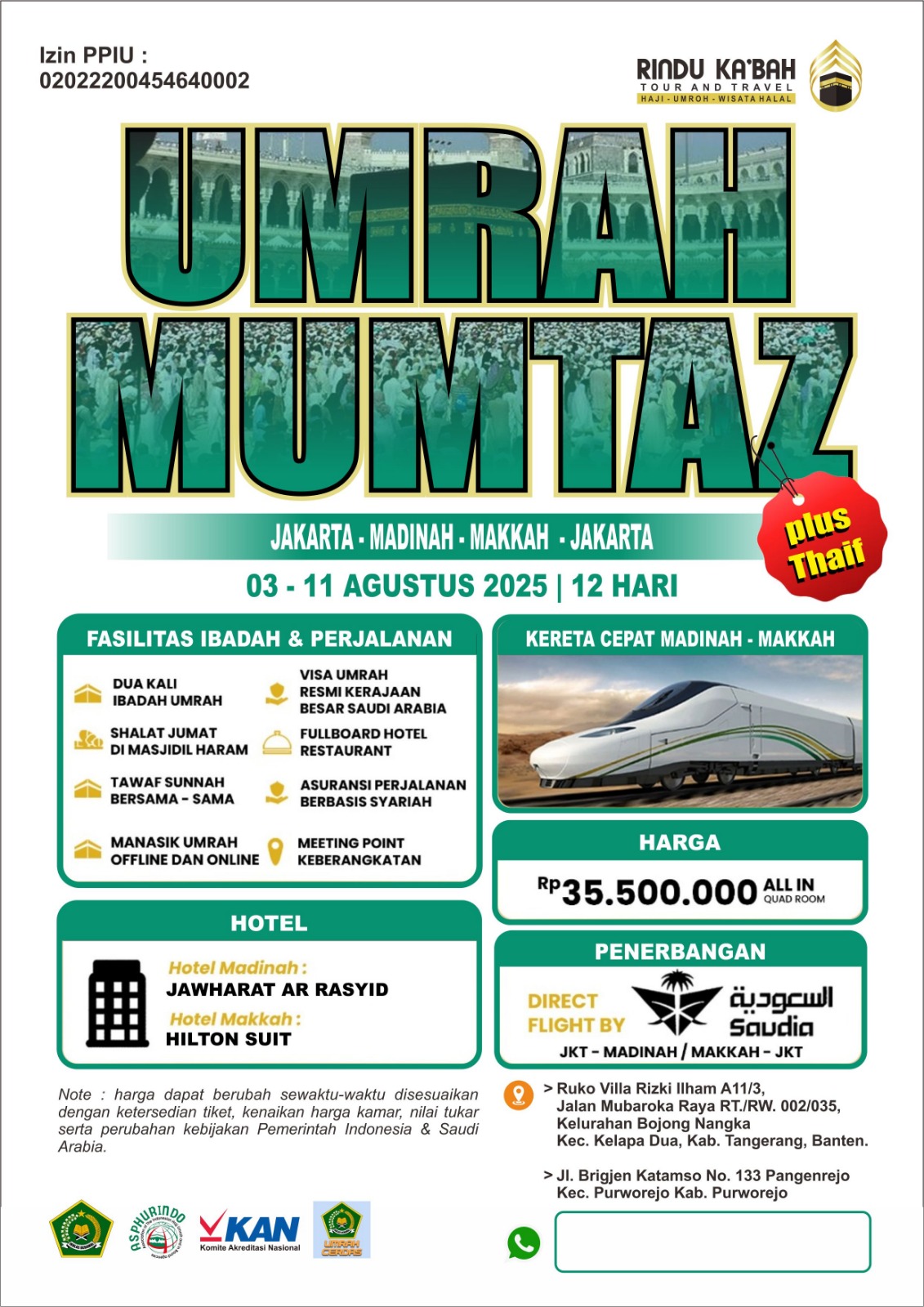 Flyer
