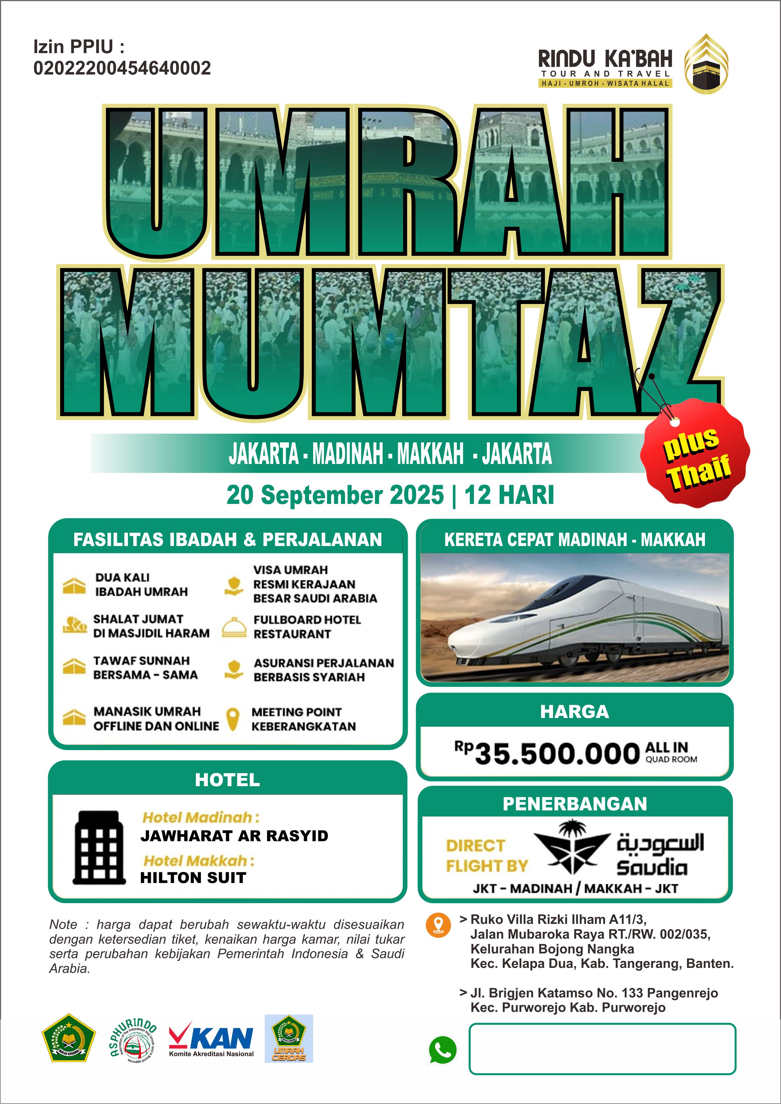 Flyer
