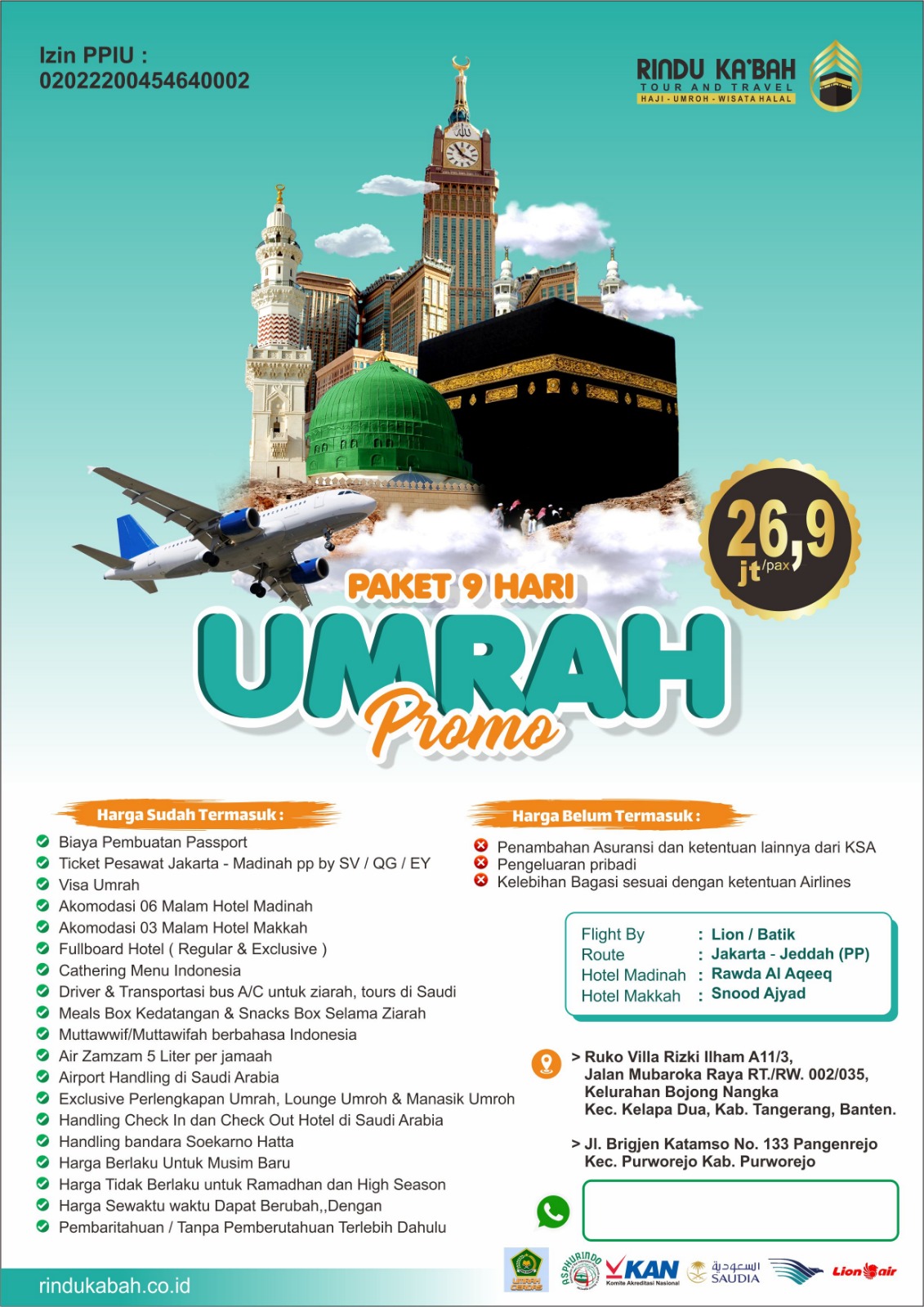 Flyer