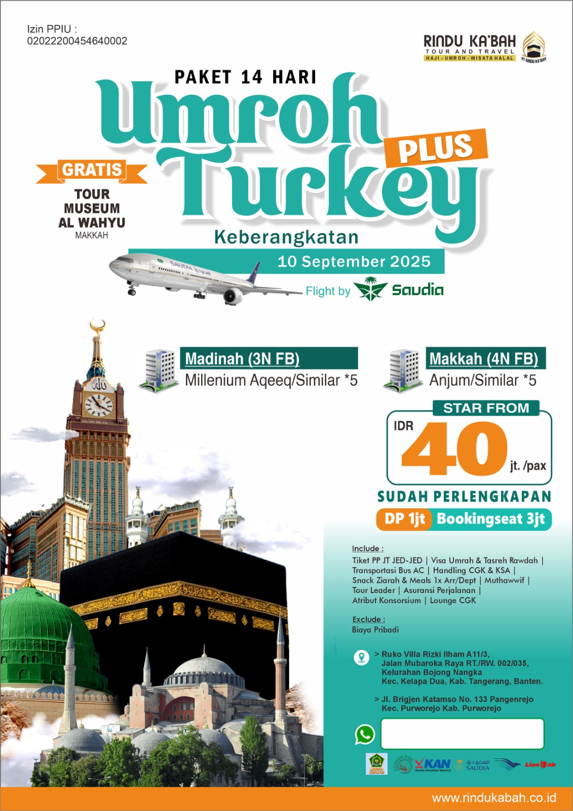 Flyer
