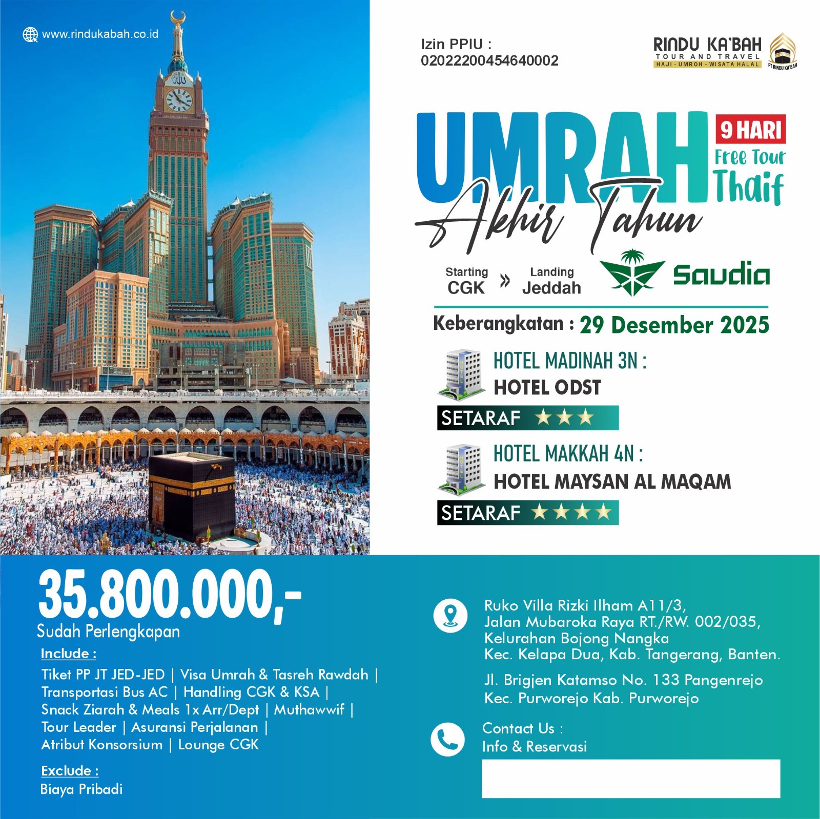 Flyer