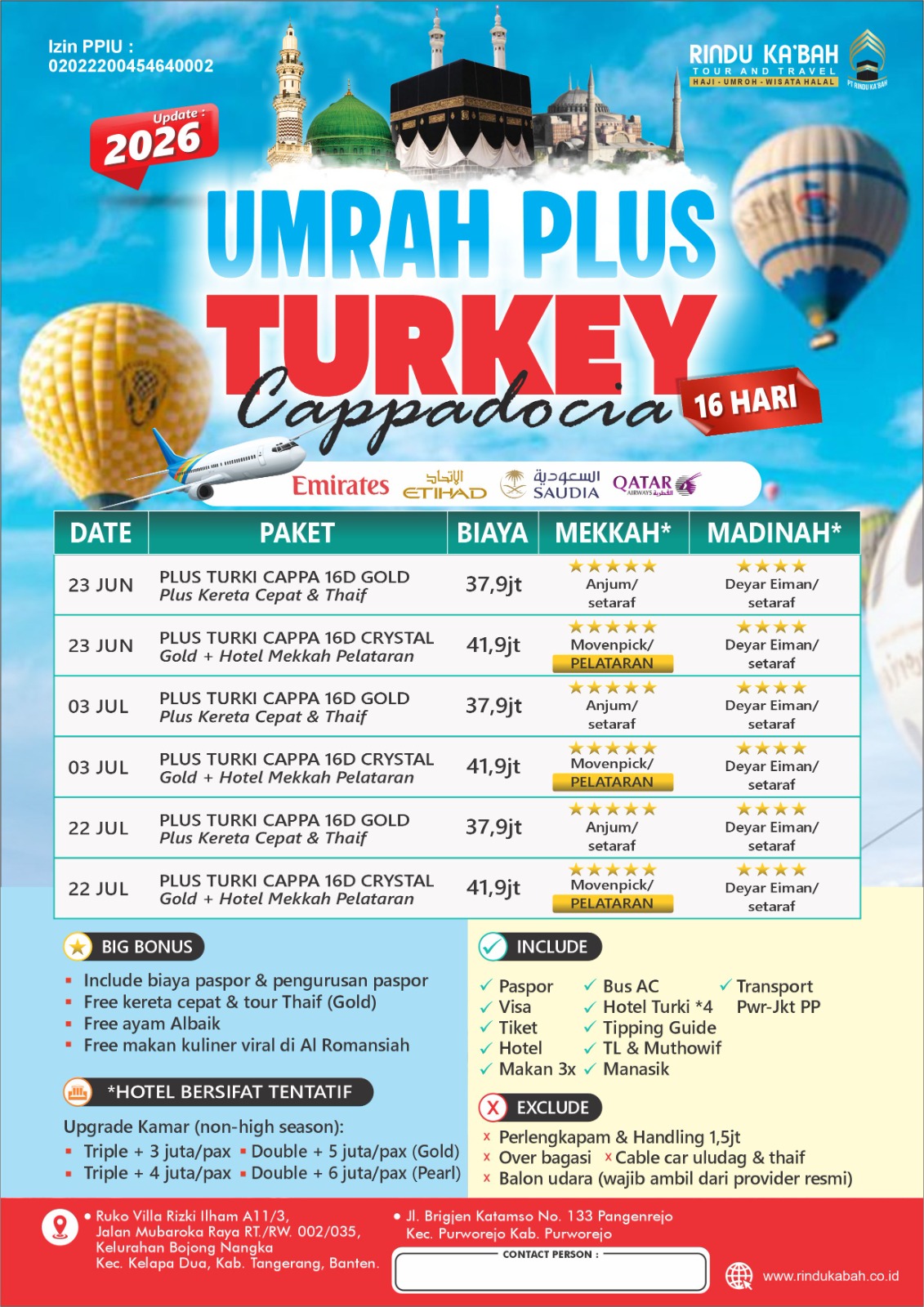 Flyer