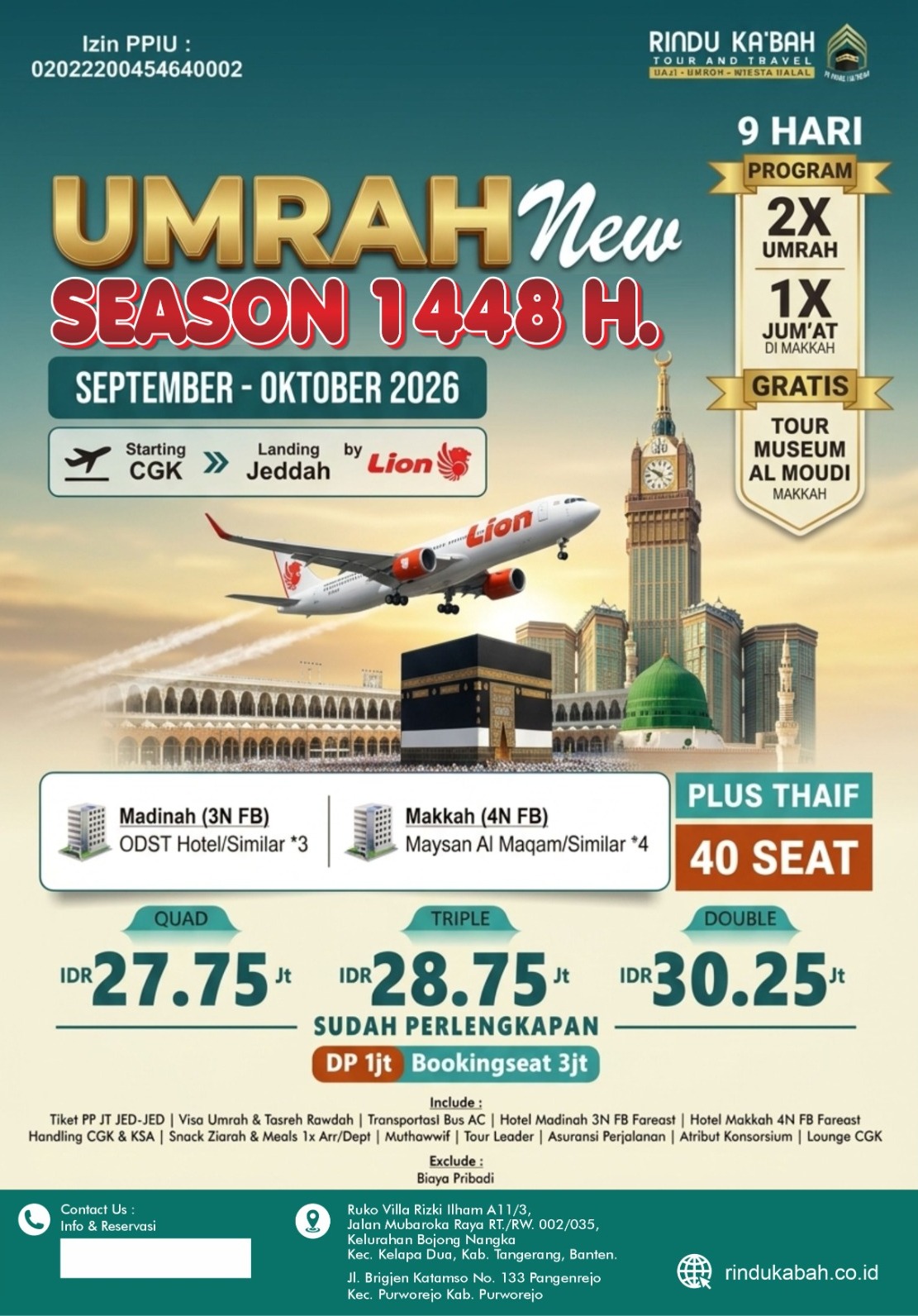 Flyer