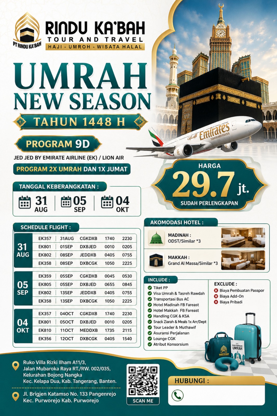 Flyer