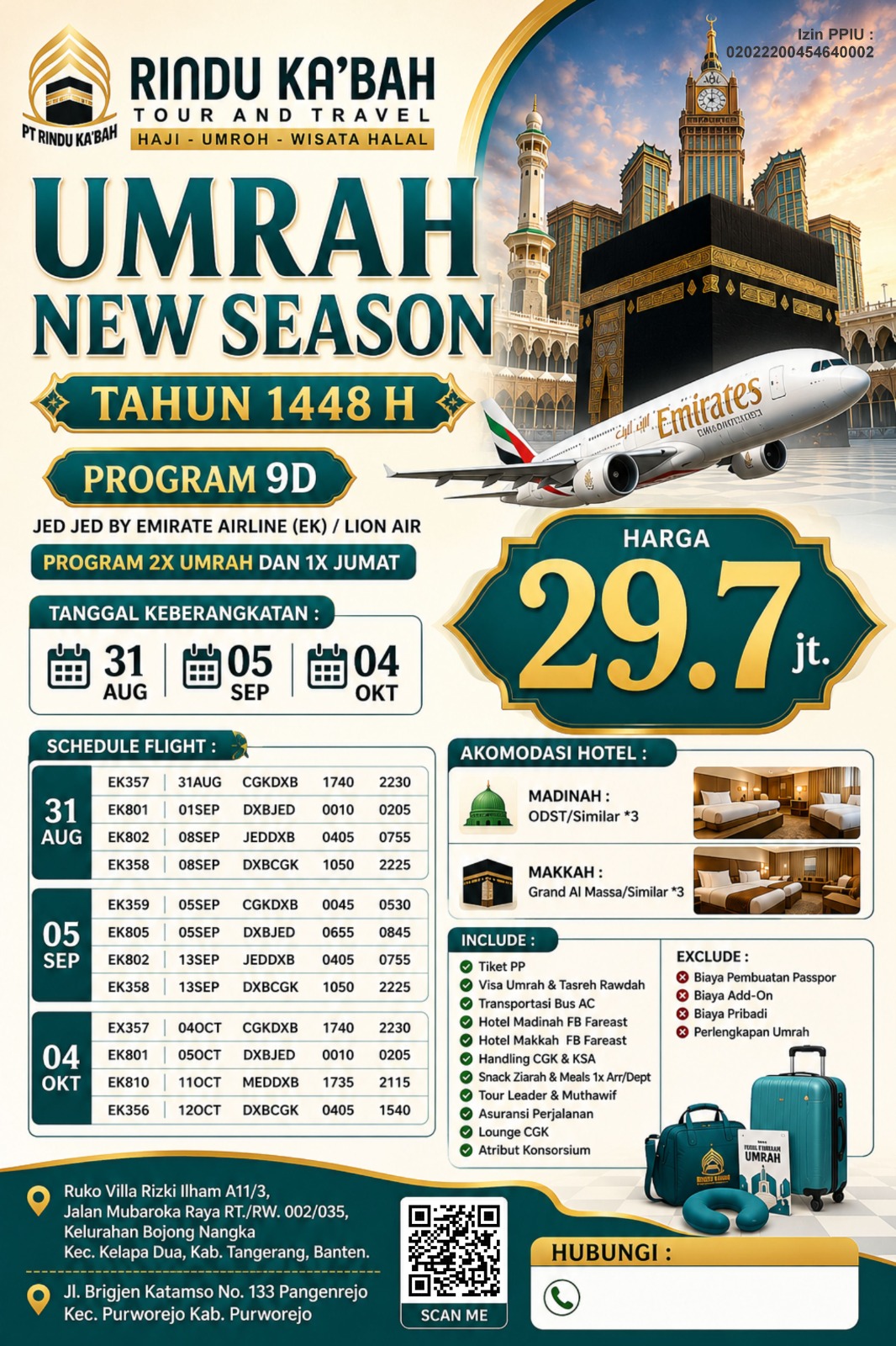 Flyer