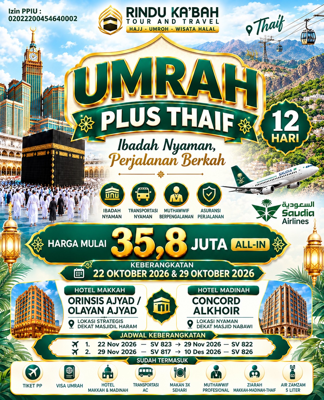 Flyer