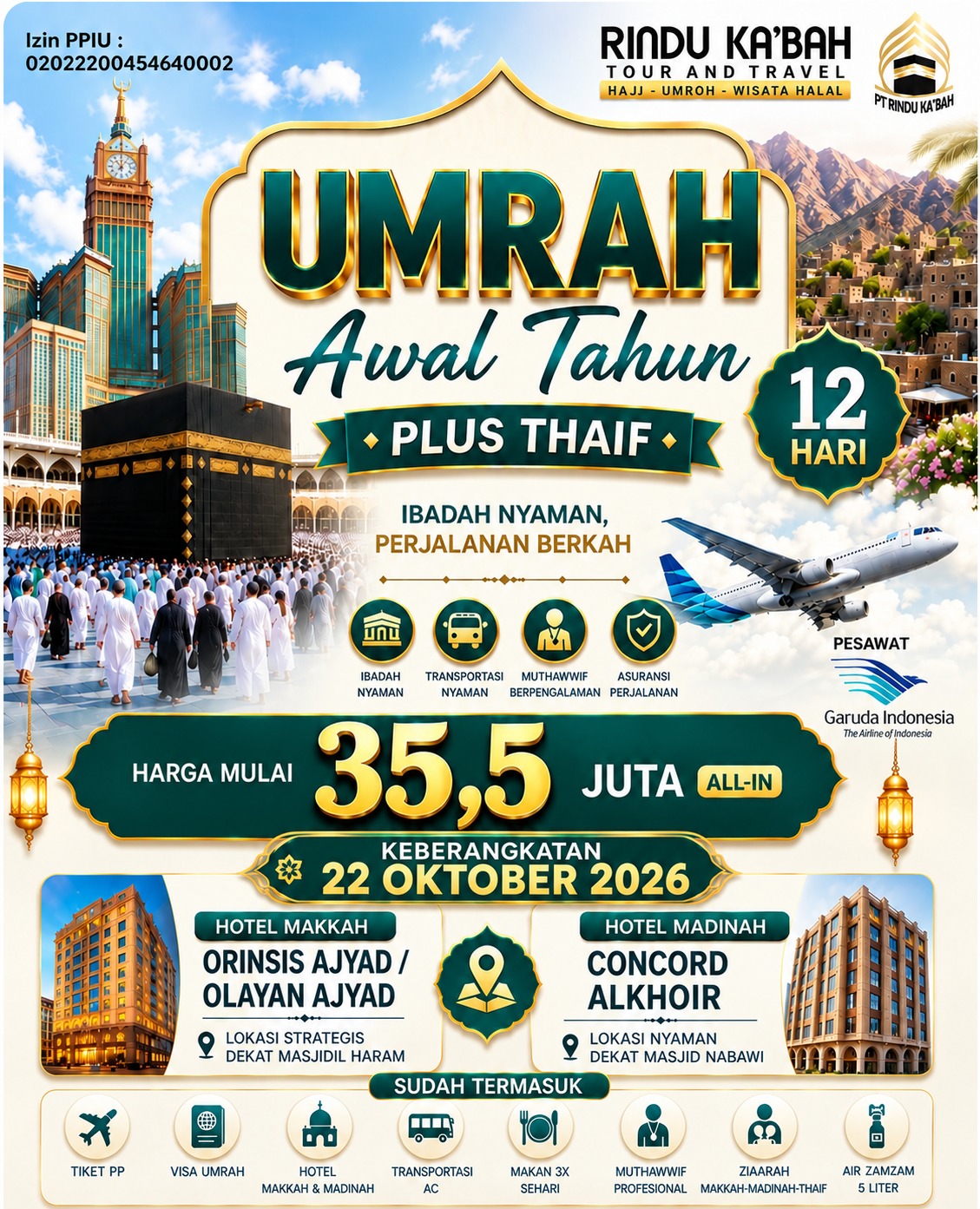 Flyer
