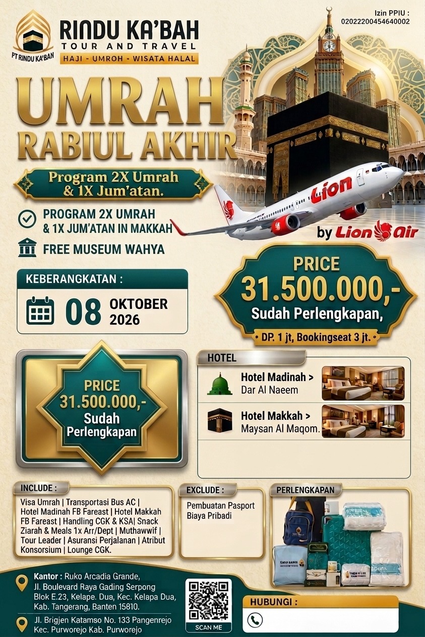 Flyer