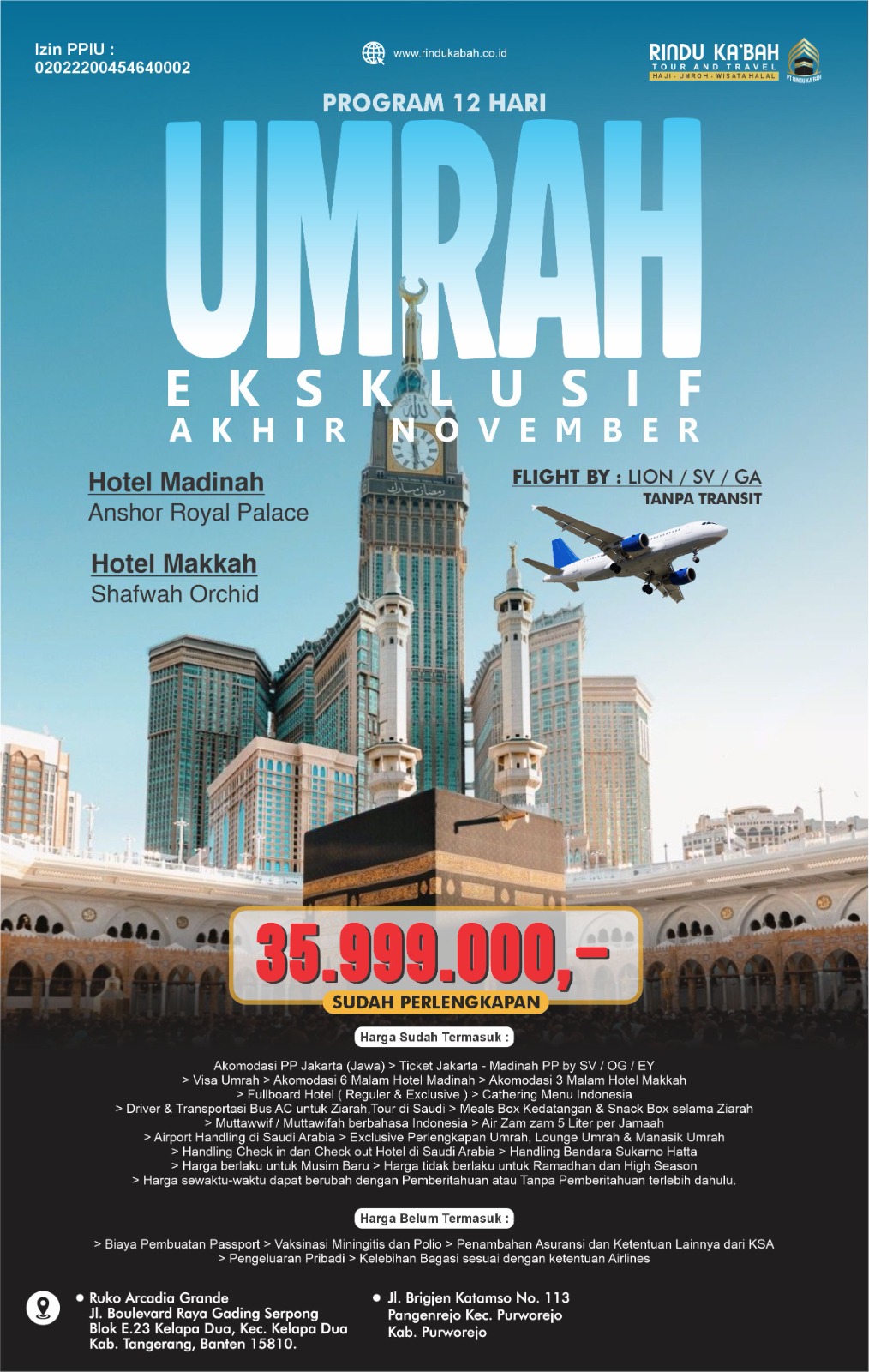 Flyer