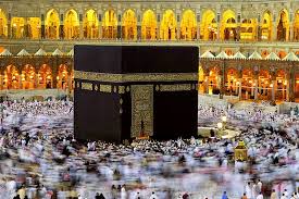 Ka'bah 1